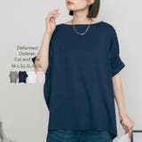 ネイビー | 変形ドルマンカットソー レディースファッション通販 変形ドルマンワイドカットソー | atONE