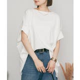 変形ドルマンカットソー レディースファッション通販 変形ドルマンワイドカットソー | atONE | 詳細画像27 