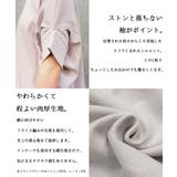変形ドルマンカットソー レディースファッション通販 変形ドルマンワイドカットソー | atONE | 詳細画像4 