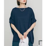 変形ドルマンカットソー レディースファッション通販 変形ドルマンワイドカットソー | atONE | 詳細画像40 