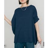 変形ドルマンカットソー レディースファッション通販 変形ドルマンワイドカットソー | atONE | 詳細画像41 