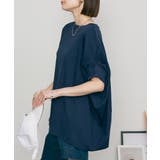 変形ドルマンカットソー レディースファッション通販 変形ドルマンワイドカットソー | atONE | 詳細画像42 