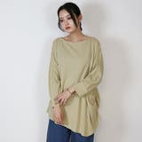 アシメトリー裾タックTシャツ ゆるっとオシャレなアシメトリー M | atONE | 詳細画像13
