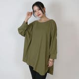 アシメトリー裾タックTシャツ ゆるっとオシャレなアシメトリー M | atONE | 詳細画像18
