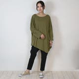アシメトリー裾タックTシャツ ゆるっとオシャレなアシメトリー M | atONE | 詳細画像27