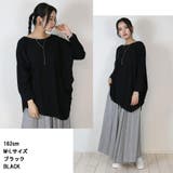 アシメトリー裾タックTシャツ ゆるっとオシャレなアシメトリー M | atONE | 詳細画像2