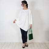 アシメトリー裾タックTシャツ ゆるっとオシャレなアシメトリー M | atONE | 詳細画像29