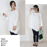 アシメトリー裾タックTシャツ ゆるっとオシャレなアシメトリー M | atONE | 詳細画像4