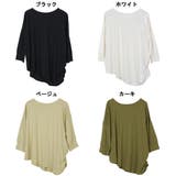 アシメトリー裾タックTシャツ ゆるっとオシャレなアシメトリー M | atONE | 詳細画像5