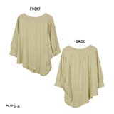 アシメトリー裾タックTシャツ ゆるっとオシャレなアシメトリー M | atONE | 詳細画像6