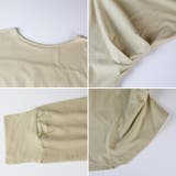 アシメトリー裾タックTシャツ ゆるっとオシャレなアシメトリー M | atONE | 詳細画像7