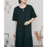 着るだけでお洒落 裾ティアードワンピース  | atONE | 詳細画像1 