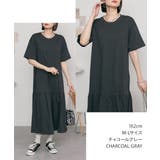 着るだけでお洒落 裾ティアードワンピース  | atONE | 詳細画像23 