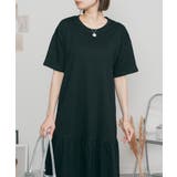 着るだけでお洒落 裾ティアードワンピース  | atONE | 詳細画像2 