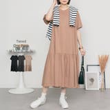 モカ | 着るだけでお洒落 裾ティアードワンピース  | atONE