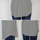 無地ロング Tシャツ ロンT | atONE | 詳細画像9 