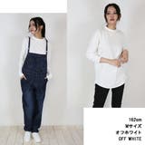 無地ロング Tシャツ ロンT | atONE | 詳細画像1 