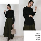 無地ロング Tシャツ ロンT | atONE | 詳細画像2 