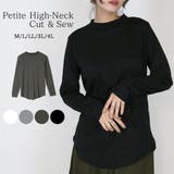 無地ロング Tシャツ ロンT | atONE | 詳細画像37 