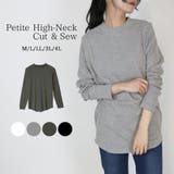 無地ロング Tシャツ ロンT | atONE | 詳細画像38 