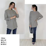 無地ロング Tシャツ ロンT | atONE | 詳細画像3 