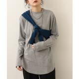 杢グレー | 無地ロング Tシャツ ロンT | atONE