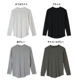 無地ロング Tシャツ ロンT | atONE | 詳細画像5 