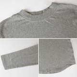 無地ロング Tシャツ ロンT | atONE | 詳細画像8 