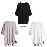 袖口ツイストチュニック | atONE | 詳細画像5