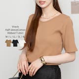 ベージュ | Vネック5分袖コットンリブTシャツ 無地 カジュアル | atONE