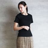 コンパクトコットンリブTシャツ | atONE | 詳細画像15 