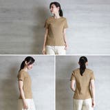 コンパクトコットンリブTシャツ | atONE | 詳細画像1 