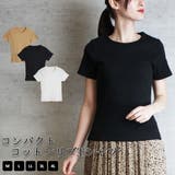ブラック | 前ギャザーVネック6分袖Tシャツ | atONE