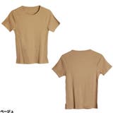 コンパクトコットンリブTシャツ | atONE | 詳細画像8 