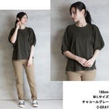 ギャザー袖ドルマンカットソー | atONE | 詳細画像11 