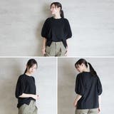 ギャザー袖ドルマンカットソー | atONE | 詳細画像1 