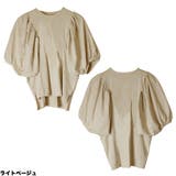 ギャザー袖ドルマンカットソー | atONE | 詳細画像2 