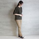 ギャザー袖ドルマンカットソー | atONE | 詳細画像34 