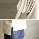 ギャザー袖ドルマンカットソー | atONE | 詳細画像5 