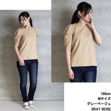 タックパフスリーブカットソー | atONE | 詳細画像6