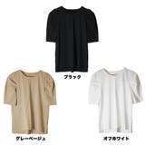 タックパフスリーブカットソー | atONE | 詳細画像7