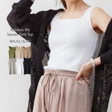 ホワイト | ランダムリブスクエアタンクトップ ノースリーブ 無地 | atONE