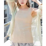 ランダムリブスクエアタンクトップ ノースリーブ 無地 | atONE | 詳細画像32 