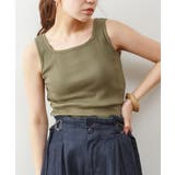 ランダムリブスクエアタンクトップ ノースリーブ 無地 | atONE | 詳細画像46 