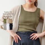 カーキ | ランダムリブスクエアタンクトップ ノースリーブ 無地 | atONE