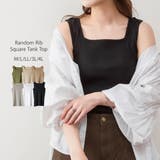 ブラック | ランダムリブスクエアタンクトップ ノースリーブ 無地 | atONE
