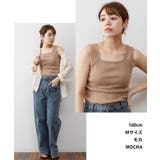 ランダムリブスクエアタンクトップ ノースリーブ 無地 | atONE | 詳細画像5 