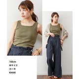 ランダムリブスクエアタンクトップ ノースリーブ 無地 | atONE | 詳細画像6 