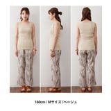 ランダムリブスクエアタンクトップ ノースリーブ 無地 | atONE | 詳細画像7 