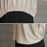 前ギャザーVネック6分袖Tシャツ | atONE | 詳細画像12